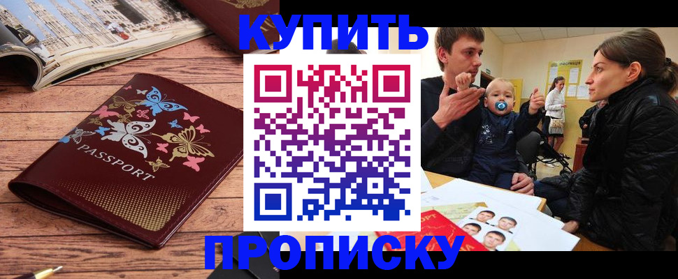 форма 3 в Кеми
